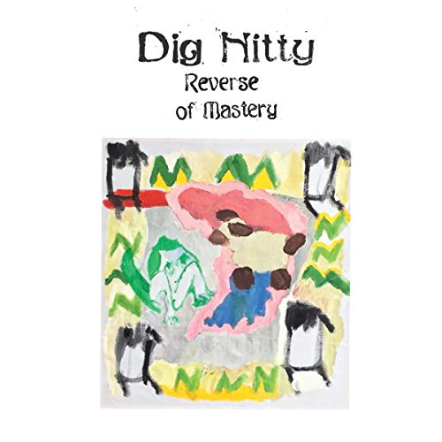 The image shows a vinyl record cover with an abstract, childlike drawing. For accessibility purposes, a suitable alt text could be: "Vinyl record cover with abstract, childlike drawing of a person."