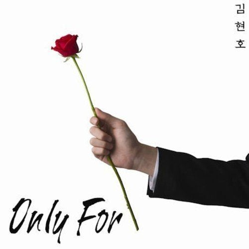 Hand holding a red rose against a white background, text "Only For".