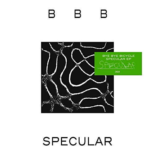 Vinyl record cover with abstract black and white swirls, green text.