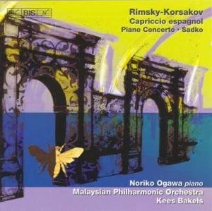 "CD cover with ornate archway, butterfly, and text on yellow, blue, and purple background."