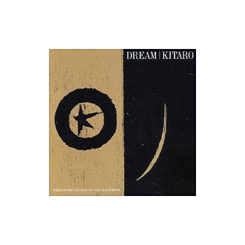 Kitaro “Dream” CD cover: split black and tan design with a circular motif.