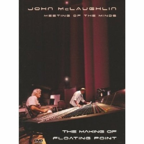 DVD cover showing three men working at a soundboard, with futuristic text overlay.
