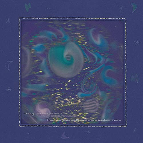 Vinyl record cover with swirling blue and green abstract art.