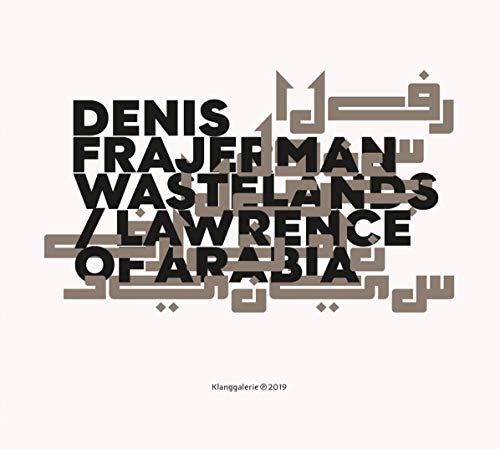 "Denis Frajerman CD cover with bold black text and abstract brown design on white background."