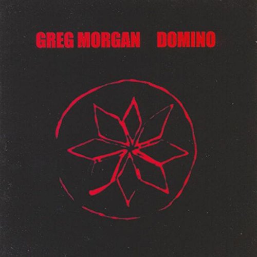 Black album cover with red text and abstract red flower design in a circle.