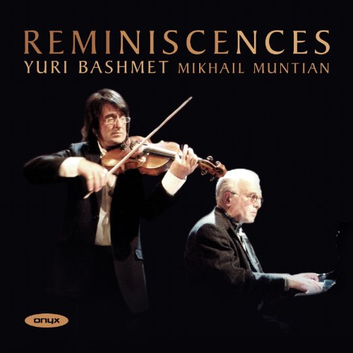 Yuri Bashmet playing viola with Mikhail Muntian at a piano.