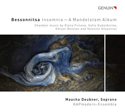 CD cover with abstract blue and brown swirling paint textures.