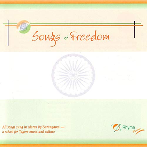 CD cover for "Songs of Freedom" by Srkumar Banerjee, featuring Indian flag imagery.