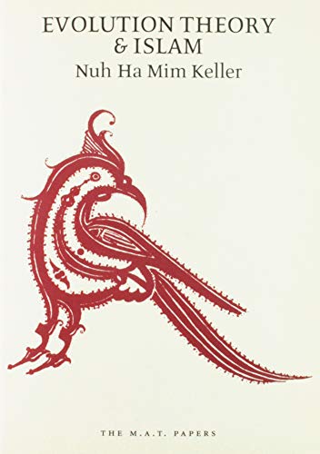 Evolution Theory and Islam: Letter to Suleman Ali (M.A.T. Papers)