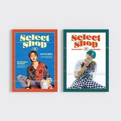 Ha Sung Woon “Select Shop” CD album covers with portrait photos.