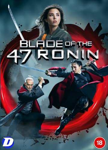 DVD cover art featuring three warriors with swords against a red circular background.