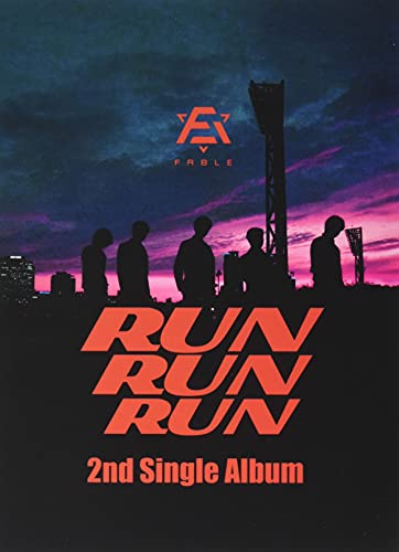 CD cover with five silhouettes against a purple sunset sky and red text.