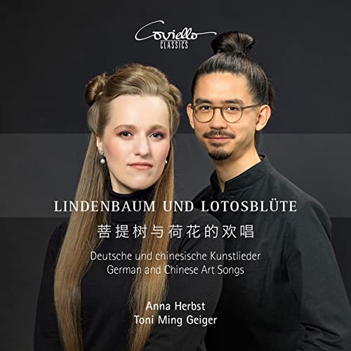 CD cover featuring portraits of Anna Herbst and Toni Ming Geiger.