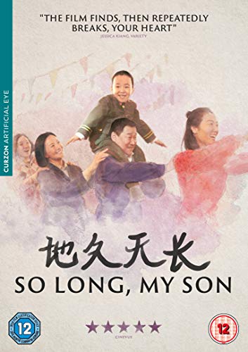 DVD cover for "So Long, My Son" featuring a family portrait.