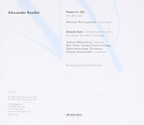 "White album cover with blue streaks and black and orange text listing performers."