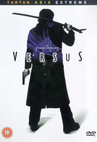 DVD cover for "Versus" showing a man with a sword and gun.