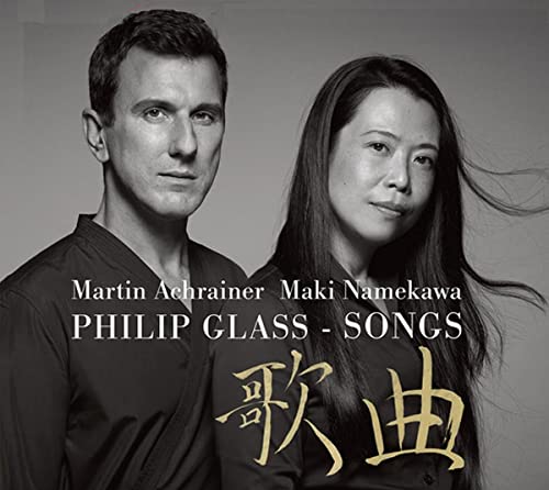 Black and white portrait of Achrainer and Namekawa, album cover for Philip Glass’s “Songs.”