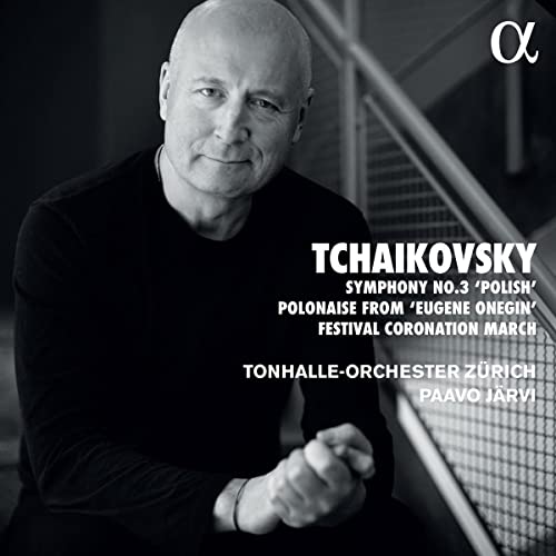 Black and white portrait of Paavo Järvi, conductor, with text details.