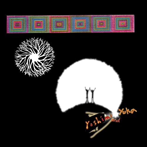 CD cover with abstract colorful squares, white branches, and a moonlit hill.