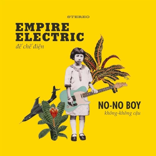 Yellow CD cover with a girl, guitar, plants, and jet illustration.