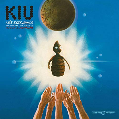 Vinyl album cover featuring a glowing alien figure surrounded by reaching hands.