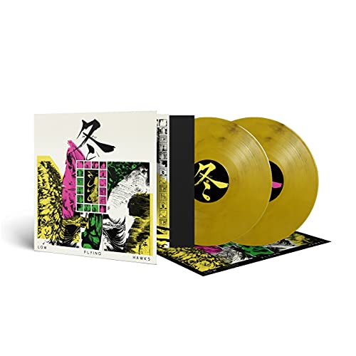 Yellow vinyl records and box set with Japanese-style calligraphy design.