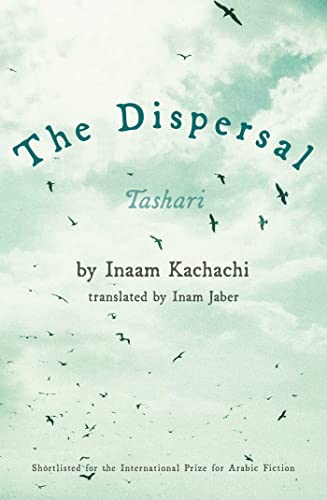 The Dispersal: Tashari