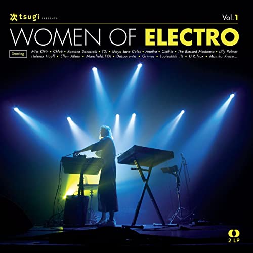 Vinyl album cover featuring a DJ performing on a stage with spotlights.
