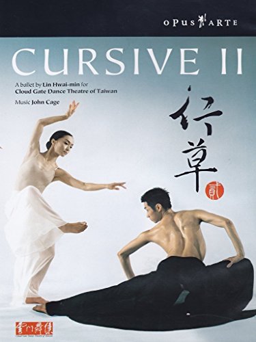 "DVD cover featuring a male and female dancer in dynamic poses, with Chinese characters."