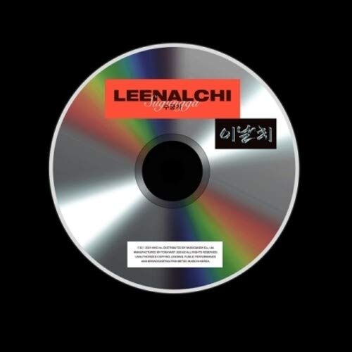 Silver CD with red and black text, labeled "Leenalchi - Sugungga.