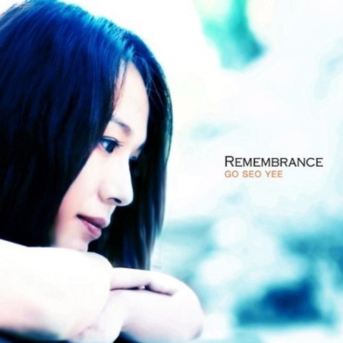 CD cover featuring a portrait of a woman looking downwards.