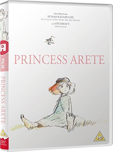 DVD cover for "Princess Arete" with sketched illustration of a girl.