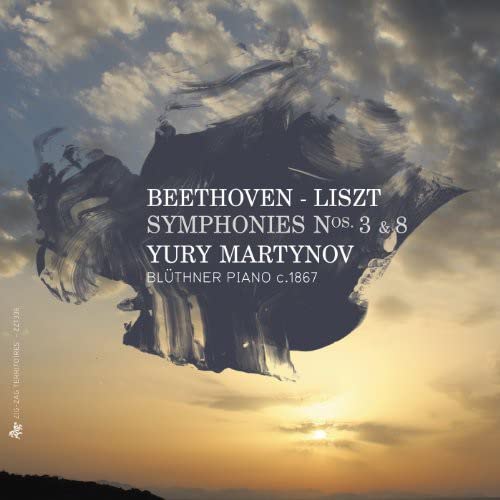 CD cover: abstract brushstrokes, text āBeethoven - Liszt, Yury Martynov.ā