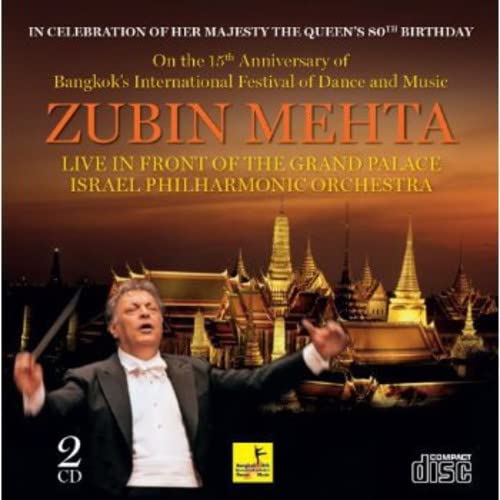 Zubin Mehta conducting with the Grand Palace and Israel Philharmonic Orchestra.