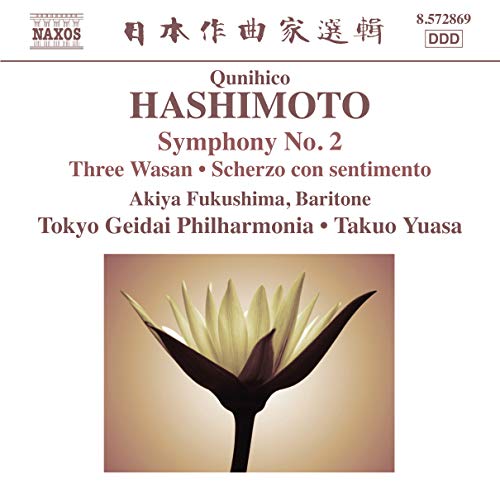 CD cover for Hashimoto’s Symphony No. 2 with a flower image.