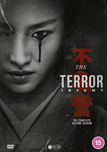 DVD cover for "The Terror: Infamy" with a woman's tearful face.