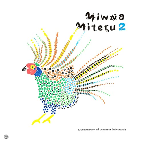 CD cover: colorful dotted bird illustration with Japanese text.