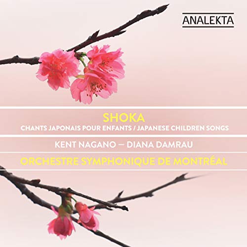 Album cover with pink cherry blossoms on branches against a pale pink background.