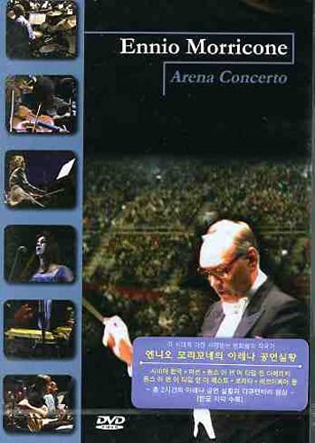 DVD cover for Ennio Morricone’s Arena Concerto, featuring a conductor.
