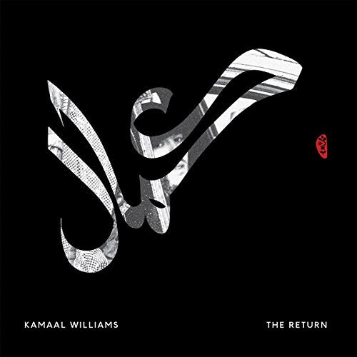 Black album cover with stylized white text and artist/album name at the bottom.