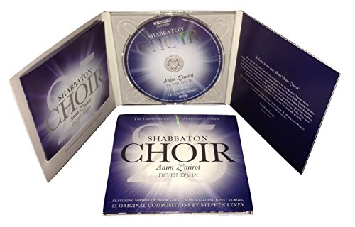 "CD cover with 'Shabbaton Choir Anim Z'mirot' text, gray background, and white sunburst effect."