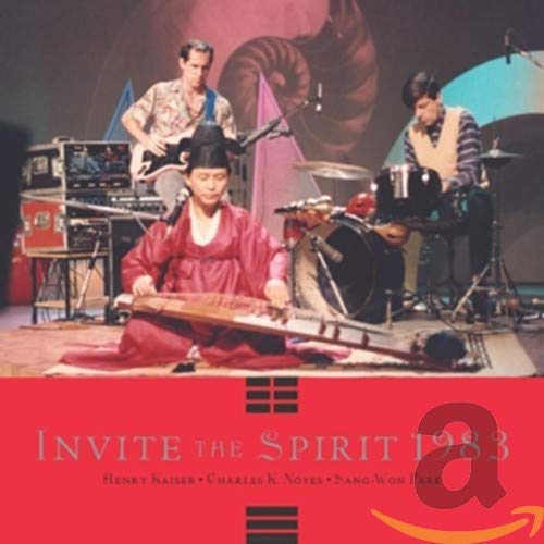 "Album cover with three musicians on stage, one playing a traditional Korean instrument."