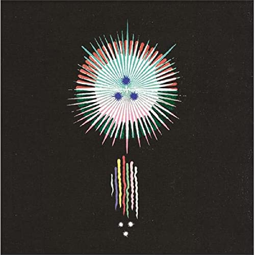 Vinyl record cover with abstract colorful burst and trailing lines.