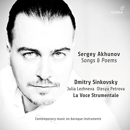 Black and white CD cover featuring a portrait of Dmitry Sinkovsky.