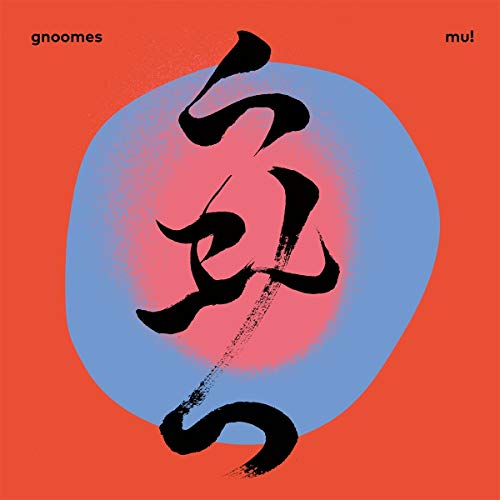 CD cover: red background with blue circle and black brushstroke design.