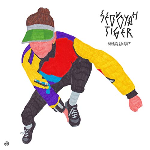 "Album cover featuring a person in a colorful outfit crouching, with 'Sequoyah Tiger' text."