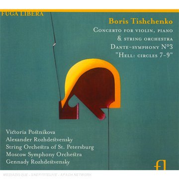A teal CD cover with a brown and yellow abstract design and white text.
