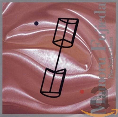 A pink satin background with a black graphic of two connected cylinders.
