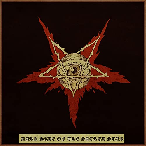 A golden eye inside a thorny pentagram on a red star, black background.