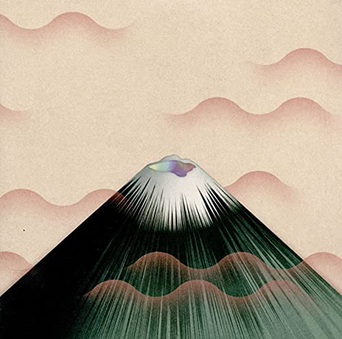 Abstract mountain illustration with layered lines and a holographic peak.